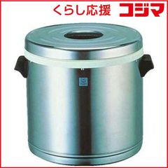 ＊送料込み＊業務用保温ジャー RDA-800 木目調 送料込み＊業務用保温ジャー RDA-800 木目調 - メルカリ
