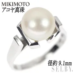 2023年最新】MIKIMOTO ミキモト K14WGの人気アイテム - メルカリ