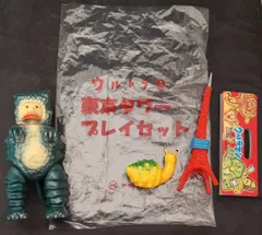 東京タワープレイセット　ガラモン　赤色　世紀の大怪獣　ウルトラQ　M1号 Amazon.co.jp: M1号 東京タワープレイセット ガラモン 赤色 世紀