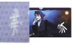 【中古】クリアファイル 魘夢 A4クリアファイルセット(2枚組) 「一番くじ 鬼滅の刃 ～折れぬ心と刃で進め～」 I賞