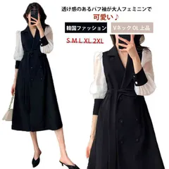 ロングワンピース レディース パフ袖 透け感 エレガント ロングワンピース Aライン ワンピース 送料無料 膝下 スーツワンピース 入学式 ママ スーツ パーティドレス 卒園式 お呼ばれ 韓国ファッシ#gurug572673