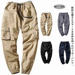 カーゴパンツ メンズ  ゆったり 夏用 ジョーガー  ジョガーパンツ 薄手 春 夏 大きいサイズ ジョガー カーゴジョガーパンツ 作業着ズボン