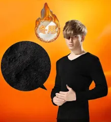 裏起毛 インナーシャツ 冬用 防寒 肌着 下着 無地 暖かい アンダーウェア インナーウェア Uネック 丸首 黒色 ブラック 新品