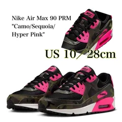 Nike Air Max 90 PRM 