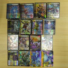 ポケモンカード AR まとめ売り 33枚セット アートレア ar - メルカリ