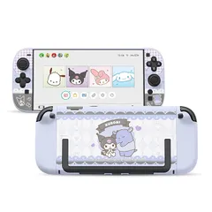 Kuitmor Switch 2 Switchカバー switch2対応 スイッチ2025 スイッチ PC製 joy con 保護カバー 分体式 全面保護 薄型 傷防止 汚れ防止 対応耐衝撃 取り外し簡単 可愛い プレゼント 楽しい仲間たち (パープル)