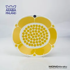 2026年最新】カイピアイネンの人気アイテム - メルカリ