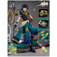 原神　キィニチ　コスプレ衣装フルセット Amazon.co.jp: [Plazhen] 原神 キィニチ コスプレ衣装 神の