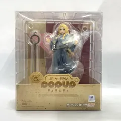 新品未開封 POP UP PARADE マルシル Amazon.com: Delicious in Dungeon: Marcille Pop Up Parade PVC