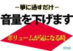 Item thumbnail for item f7d15443-424a-46ce-94e5-8f22bc250f8a