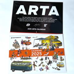 2025年　　カレンダー　非売品　未開封品　 2冊 ARTA CALENDAR　2種類　オートバックス
