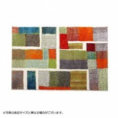 専用Y3495 ウィルトン織 ウール 絨毯 ラグ 231×160㎝ - メルカリ