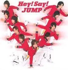 「ありがとう」～世界のどこにいても～ 初回限定盤／Hey!Say!JUMP／CD【中古】特典