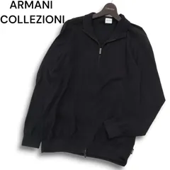 2025年最新】ARMANI COLLEZIONI メンズ カーディガンの人気 2025年最新】ARMANI COLLEZIONI メンズ カーディガンの人気