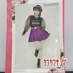 2026年最新】宮本佳林 ピンポスの人気アイテム - メルカリ