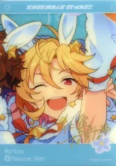 【中古】キャラカード 仁兎なずな 「あんさんぶるスターズ!! TRIPシリーズ 旅途insカード」 中国限定