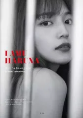 2026年最新】川口_春奈の人気アイテム - メルカリ