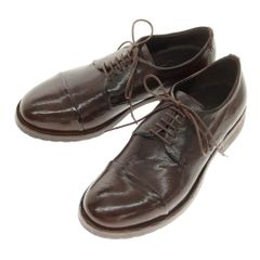 中古】ガニー GANNI アルパカウール ボーダー ビジューボタン