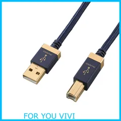 【人気商品】エレコム AVケーブル/音楽伝送/A-Bケーブル/USB2.0/2.0m デスクトップパソコン対応のサムネイル