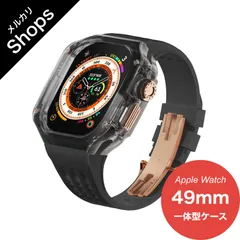 【Apple Watch Ultra 3 / 2 / 1・49mm】バンド アップルウォッチ カバー ベルト シリコン ステンレス ケース 一体型 セット おしゃれ ウルトラ クリア（クリアブラック/ブラック）❷