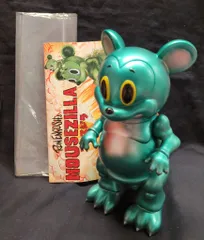 2025年最新】MOUSEZILLAの人気アイテム - メルカリ