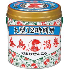 金鳥の渦巻 蚊取り 線香 大型 12時間用 40巻 缶 蚊よけ 虫除け 屋外 キャンプ アウトドア 1