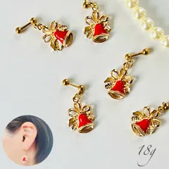 ｈ20：【6/15まで値下げ中】両耳用ボディピアス クリスマス ベル 18G ピアス ストレートバーベル デート お出かけ お買い物 プレゼント ゴールド レッド 冬 可愛い ゆらゆら デート お買い物 お出かけ プレゼント