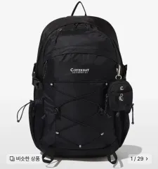 COVERNAT 韓国リュック ブラック MUSINSA公式 | COVERNAT New Authentic Backpack 27L