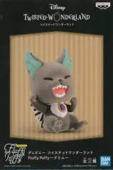【中古】フィギュア グリム(目閉じ) 「ディズニー ツイステッドワンダーランド」 Fluffy Puffy～グリム～