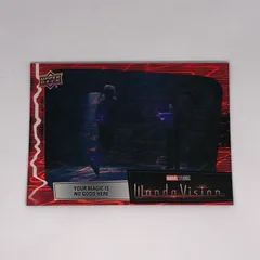 2025年最新】ワンダヴィジョンの人気アイテム - メルカリ