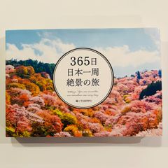 Quarterly dune 1993 No.1 SUMMER 創刊号（中古雑誌） - メルカリ