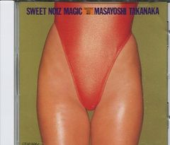 [中古ＣＤ] 高中正義 / スイ-ト・ノイズ・マジツク (CT32-5062)