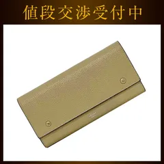 2025年最新】セリーヌ celine ラージフラップウォレットの人気