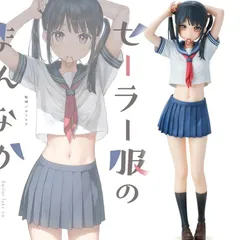 2025年最新】セーラー服のまんなかの人気アイテム - メルカリ 2025年最新】セーラー服のまんなかの人気アイテム - メルカリ
