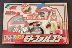 バンダイ ライブマン/プラデラ 超獣戦隊ライブマン モト
