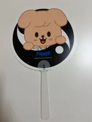 出品) パピーム カルマ うちわ Stray Kids(ストレイキッズ・スキズ・SKZ) ポップアップ 特典 スンミン(SEUNGMIN)