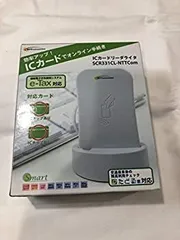 2025年最新】SCR331CL-NTTComの人気アイテム - メルカリ