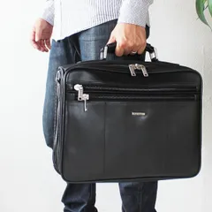 【特価】メンズビジネスバッグ 幅40cm 2WAY ナイロン PC対応 A4ファイル対応 革 牛革 本革 牛皮 2WAY ビジネスバック ブリーフケース 型がしっかりしたメンズビジネスバッグ 鞄 カバン かばん 新卒 新社会人 就職活動 就活 面接