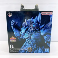 遊戯王　一番くじ　Ｂ賞　オベリスクの巨神兵　新品未開封 遊戯王一番くじ B賞 オベリスクの巨神兵 フィギュア - メルカリ