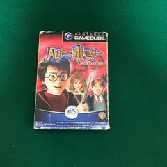 4931　ゲームキューブ　ハリーポッターと秘密の部屋【中古】