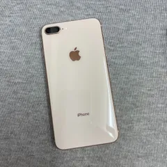 2025年最新】iPhone8 Plus 256GB 本体の人気アイテム - メルカリ