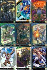 ミラクルバトルカードダス ミラバト 引退品 まとめ売り ② 確認用ページ ミラクルバトルカードダス ミラバト まとめ売り トリコ - メルカリ