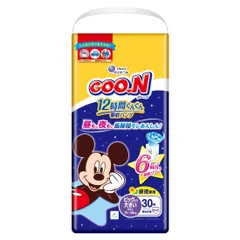GOO.Ｎパンツ★ビッグより大きいサイズ★２箱★最終出品★値下げ不可 2025年最新】グーン パンツ ビッグより大きいの人気アイテム