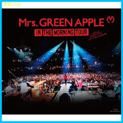 2025年最新】mrs green apple in the morningの人気アイテム