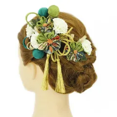 髪飾り 成人式 つまみ細工 振袖 前撮り 袴 浴衣 夏祭り 花火大会 2点セット 白 緑 渋緑 ゴールド ちりめん 玉飾り 房付き 組紐 No.9-3525