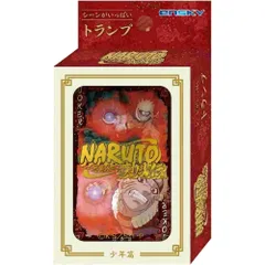 エンスカイ NARUTO-ナルト- 疾風伝 シーンがいっぱいトランプ 少年篇 6歳以上