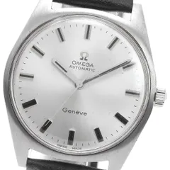2025年最新】omega 552の人気アイテム - メルカリ