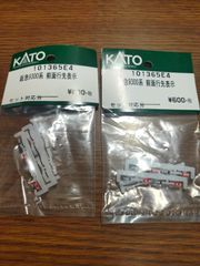 シルバニア ラッピングバス 都営バス エムテック 森のキッチン - メルカリ