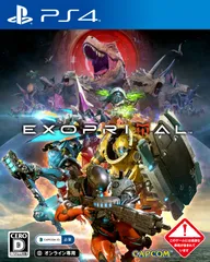 【PS4】エグゾプライマル【数量限定特典】スーツスキン3種が入手できるプロダクトコード 同梱 [Amazon限定無し] [PS4版]