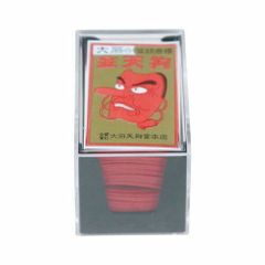 Item thumbnail for item 6caad0e2-037f-4168-bdfe-aaf941cbd575